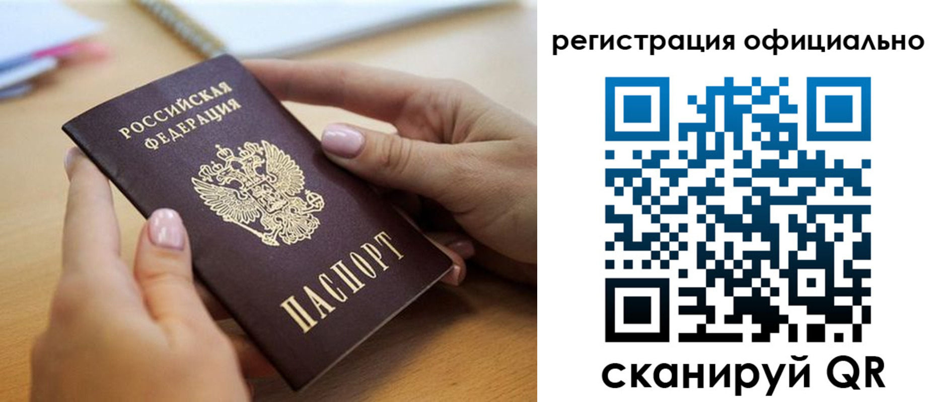 форма 3 в Богучаре